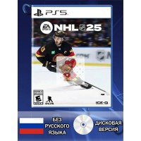 Диск NHL 25 PS5 Новый Диск NHL 25 PS5 Новый