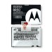 Аккумуляторная батарея для Motorola V3e (BR50)