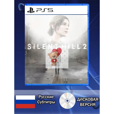 Диск Silent Hill 2 PS5 Новый 