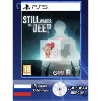 Диск Still Wakes the Deep Ps5 Новый 