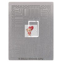 Трафарет i3-2310M SR04S Трафарет i3-2310M SR04S