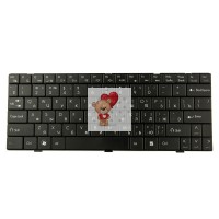 Клавиатура для ноутбука  0136475