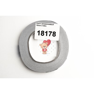 Скотч алюминиевый 10mm Х 40m Скотч алюминиевый 10mm Х 40m