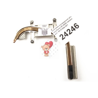 Система охлаждения для ноутбука HP 6930 (медь) p/n: 34.4V926.001