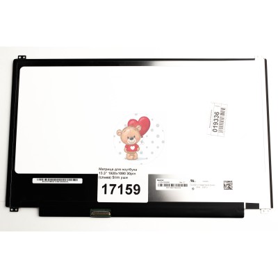 Матрица для ноутбука 13.3" 1920x1080 30pin Slim PLS LTN133HL03-201 Matte 60Hz Матрица для ноутбука 13.3" 1920x1080 30pin Slim PLS LTN133HL03-201 Matte 60Hz