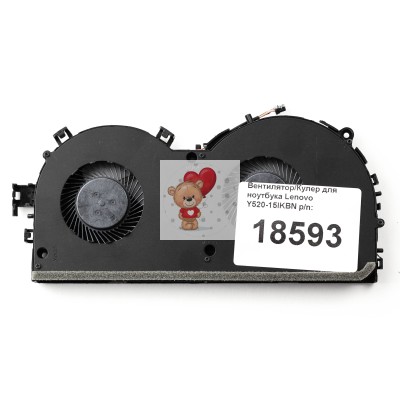 Вентилятор/Кулер для ноутбука Lenovo Y520-15IKBN p/n: DС28000D6А1, 5H40N00253, MG75100V1-C020-S9A Вентилятор/Кулер для ноутбука Lenovo Y520-15IKBN p/n: DС28000D6А1, 5H40N00253, MG75100V1-C020-S9A