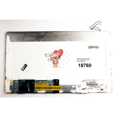 Матрица для ноутбука 15.6" 1366x768 30 pin CCFL Б/У P/N: LTN156AT01, LP156WH1, B156XW01, N156B3-L0B