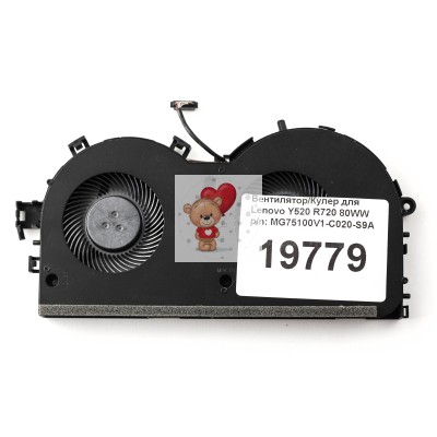 Вентилятор/Кулер для ноутбука Lenovo Y520 R720 80WW p/n: MG75100V1-C020-S9A DС28000D6А1 Вентилятор/Кулер для ноутбука Lenovo Y520 R720 80WW p/n: MG75100V1-C020-S9A DС28000D6А1