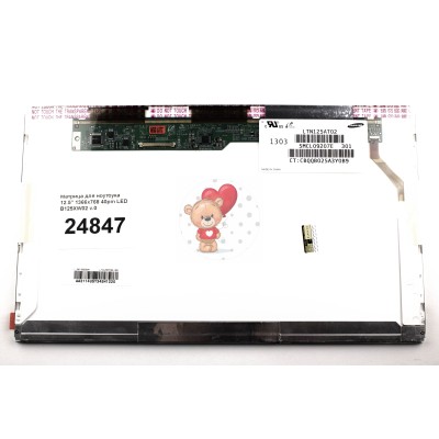Матрица для ноутбука 12.5" 1366х768 40pin TN B125XW02 v.0 Matte 60Hz Матрица для ноутбука 12.5" 1366х768 40pin TN B125XW02 v.0 Matte 60Hz