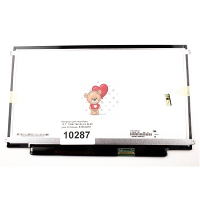 Матрица для ноутбука 13.3" 1366x768 40 pin Slim TN LT133EE09300 Glossy 60Hz Матрица для ноутбука 13.3" 1366x768 40 pin Slim TN LT133EE09300 Glossy 60Hz