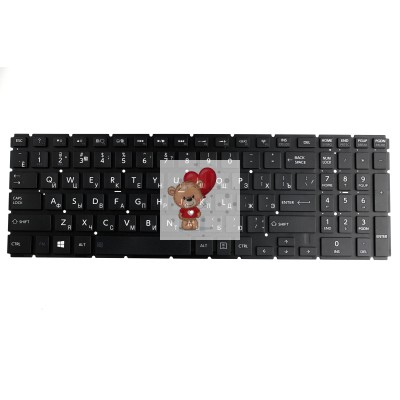 Клавиатура для ноутбука Toshiba Radius P50W P/n: 6K+NBC0M.00A Клавиатура для ноутбука Toshiba Radius P50W P/n: 6K+NBC0M.00A