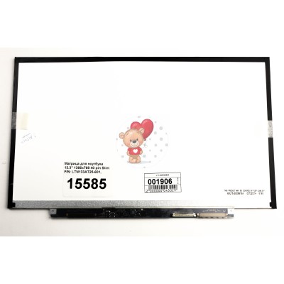Матрица для ноутбука 13.3" 1366x768 40pin Slim LP133WH2-TLM4 Matte 60Hz ASUS U36JC