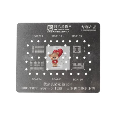 Трафарет EMMС BGA153 BGA162 BGA169 BGA186 BGA221 BGA254