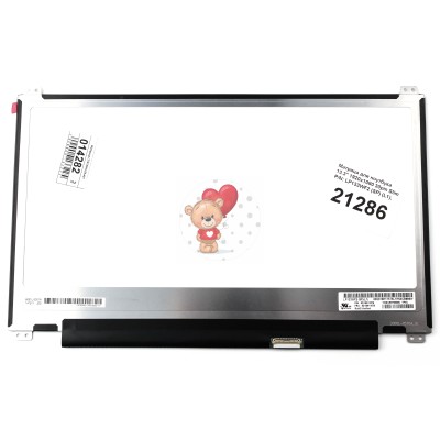 Матрица для ноутбука 13.3" 1920x1080 30pin Slim AHVA B133HAN04.4 Matte 60Hz
