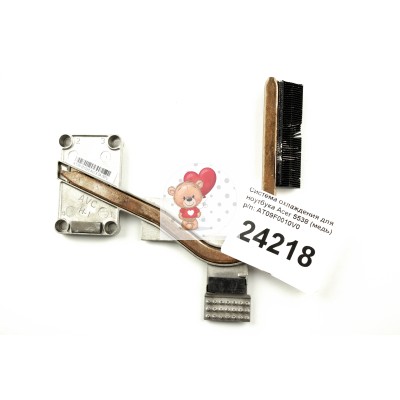 Система охлаждения для ноутбука Acer 5538 (медь) p/n: AT09F0010V0