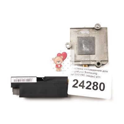 Система охлаждения для ноутбука Samsung NP350V5C (медь) UMA p/n: AT0RS0060A0