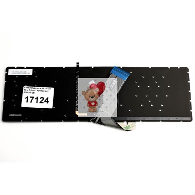 Клавиатура для HP 15-ab 17-g Серебро + подсветка p/n: 809031-251