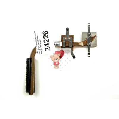 Система охлаждения для ноутбука Packard Bell MH36 (медь) p/n: AVCAM105N02118