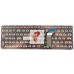 Клавиатура для ноутбука Lenovo Y700-15ISK с подсветкой Красная P/N: SN20K13107, PK1310N1A00