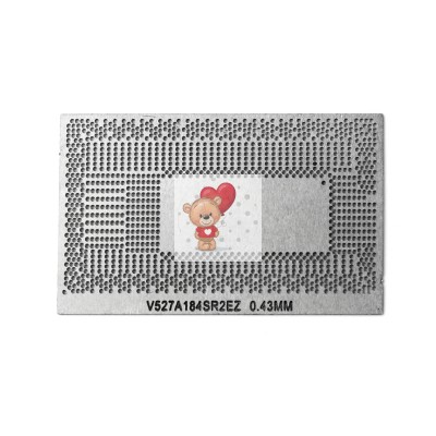 Трафарет i7-7500U SR2ZV