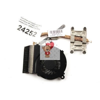 Система охлаждения для ноутбука HP CQ62 G62 (медь) p/n: 3MAX1TATPT0