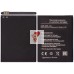 Аккумуляторная батарея для BQ BQ-5022 Bond
