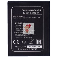 Аккумуляторная батарея для BQ BQ-5057 Strike 2 Аккумуляторная батарея для BQ BQ-5057 Strike 2