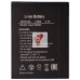 Аккумуляторная батарея для DEXP Ixion ES550 Soul 3 Pro
