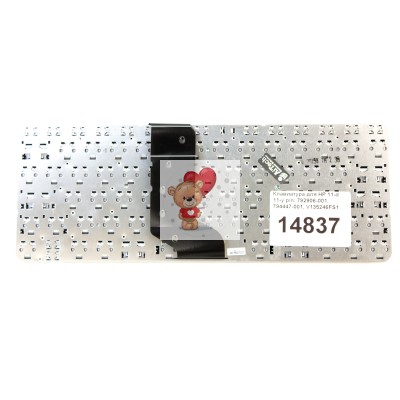 Клавиатура для HP 11-d p/n: 792906-001, 794447-001, V135246FS1