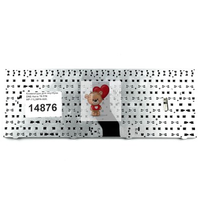 Клавиатура для ноутбука DNS Haire T6 p/n: MP-11L38PA-920, AEJW2700010, JW2 MP-11L33SU-9202 Клавиатура для ноутбука DNS Haire T6 p/n: MP-11L38PA-920, AEJW2700010, JW2 MP-11L33SU-9202