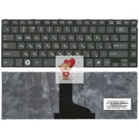 Клавиатура для ноутбука Toshiba P840 с рамкой p/n: 9Z.N7SSQ.001, 9Z.N7SSQ.10R