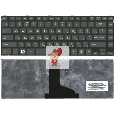 Клавиатура для ноутбука Toshiba P840 с рамкой p/n: 9Z.N7SSQ.001, 9Z.N7SSQ.10R Клавиатура для ноутбука Toshiba P840 с рамкой p/n: 9Z.N7SSQ.001, 9Z.N7SSQ.10R
