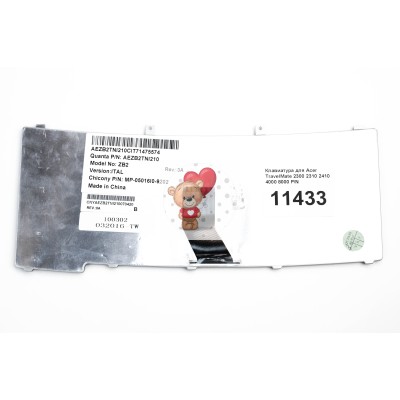Клавиатура для Acer TravelMate 2300 p/n: 90.4C507.00R,90.4C507.H0R,99.N7082.00R