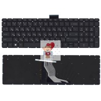 Клавиатура для HP 15-br с подсветкой p/n: 925008-001, PK132043A00