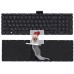 Клавиатура для HP 15-bw с подсветкой p/n: 925008-001, PK132043A00