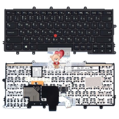 Клавиатура для ноутбука Lenovo ThinkPad X240 p/n: CX13XBL-83SU, CS13XBL-RUS, 04X0200 Клавиатура для ноутбука Lenovo ThinkPad X240 p/n: CX13XBL-83SU, CS13XBL-RUS, 04X0200