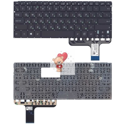 Клавиатура для Asus UX305LA p/n: NSK-WB00R, 0KNB0-3121RU00, 9Z.NBXPC.00R, PK1319Y215S, AM19Y00070S Клавиатура для Asus UX305LA p/n: NSK-WB00R, 0KNB0-3121RU00, 9Z.NBXPC.00R, PK1319Y215S, AM19Y00070S