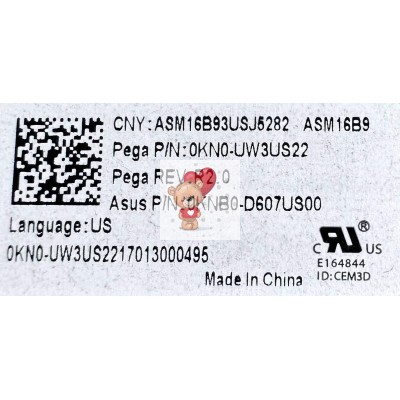 Клавиатура для Asus UX390U Бронза p/n: 90NB0CZ1-R31RU0, 90NB0CZ1-R31RU1