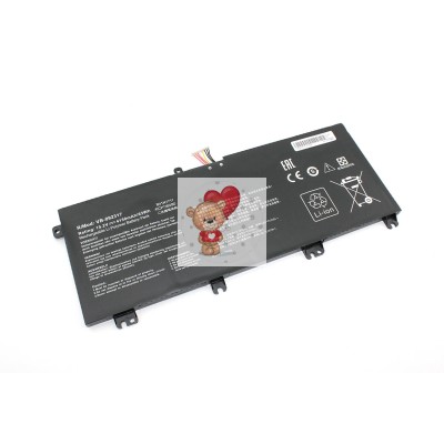 Аккумулятор для ноутбука Asus GL703VD/Asus L503VD OEM (15.2V 4150mAh) p/n: B41N1711