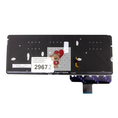 Клавиатура для Asus UX301L Серебро с подсветкой p/n: 0KN0-QD1RU13, 0KNB0-362ARU00, NSK-UQ80R Клавиатура для Asus UX301L Серебро с подсветкой p/n: 0KN0-QD1RU13, 0KNB0-362ARU00, NSK-UQ80R