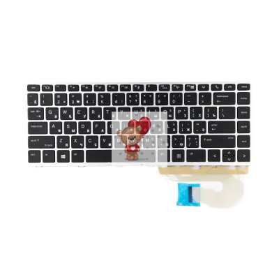 Клавиатура для HP 840 G5 Черная с серой рамкой p/n: V162726B1 Клавиатура для HP 840 G5 Черная с серой рамкой p/n: V162726B1