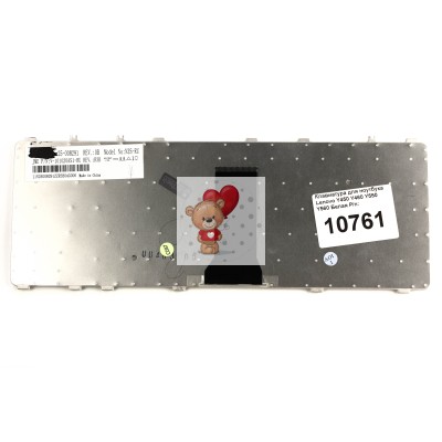 Клавиатура для ноутбука Lenovo Y550 Белая р/n: 25-008291, V-10120AS1-RU, 25-008389 Клавиатура для ноутбука Lenovo Y550 Белая р/n: 25-008291, V-10120AS1-RU, 25-008389
