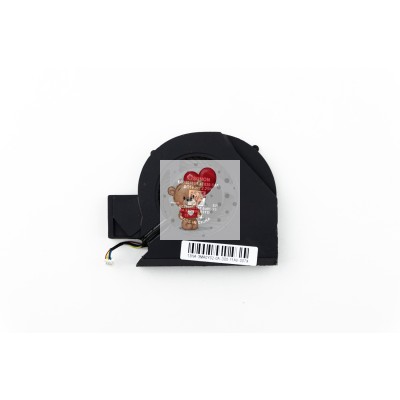 Вентилятор/Кулер для ноутбука Acer P643-M без меди p/n: EG75070V1-C020-S9C Вентилятор/Кулер для ноутбука Acer P643-M без меди p/n: EG75070V1-C020-S9C