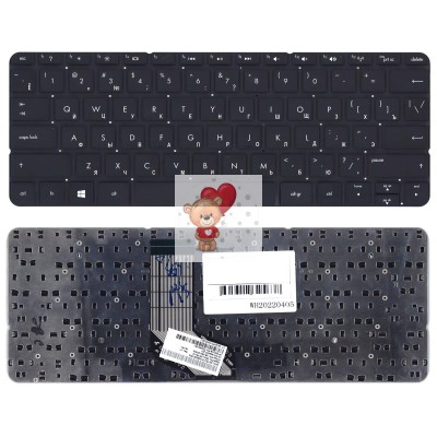 Клавиатура для HP ENVY X2 11-G Черная p/n: 0KNL-0N1RU19, 702369-251, 2B-06216PA00, 694497-251