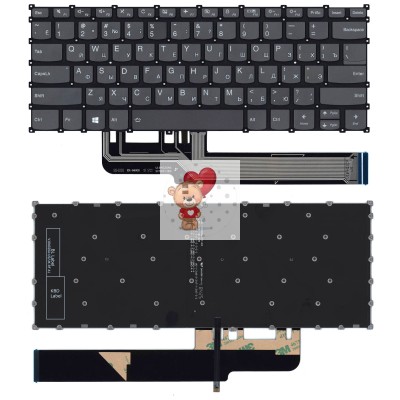 Клавиатура для ноутбука Lenovo S540-14API с подсветкой p/n: SN20T09331 Клавиатура для ноутбука Lenovo S540-14API с подсветкой p/n: SN20T09331