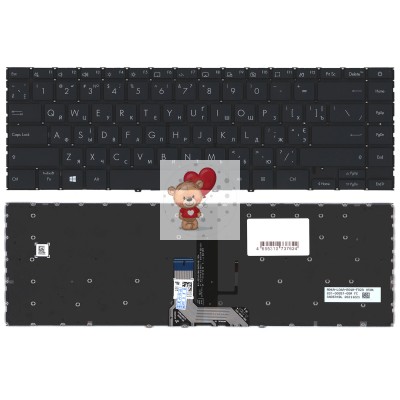 Клавиатура для Asus UX425JA Черная с подсветкой Клавиатура для Asus UX425JA Черная с подсветкой