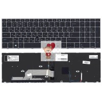 Клавиатура для HP Probook 470 G5 серебряная рамка подсветка p/n: L01028-001