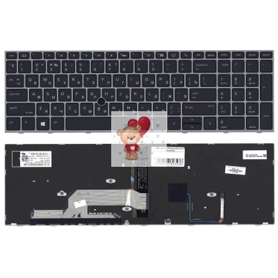 Клавиатура для HP Probook 470 G5 серебряная рамка подсветка p/n: L01028-001 Клавиатура для HP Probook 470 G5 серебряная рамка подсветка p/n: L01028-001
