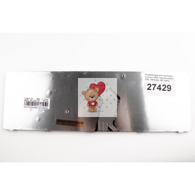 Клавиатура для ноутбука Lenovo Y570 Черная рамка p/n: Y570-RU, MP-10K5, 25011789, MP-10K53SU-686