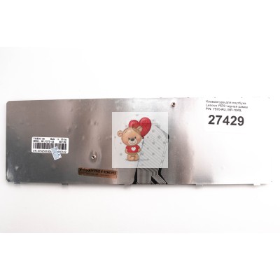 Клавиатура для ноутбука Lenovo Y570 Черная рамка p/n: Y570-RU, MP-10K5, 25011789, MP-10K53SU-686